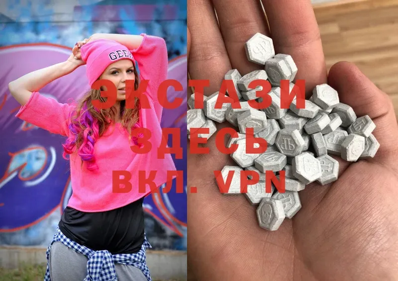 blacksprut онион  хочу наркоту  Вилюйск  Ecstasy Philipp Plein 